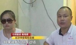男友张小姐爆料视频,事件引发网友热议