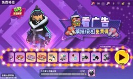 香肠派对最新爆料在哪看,独家揭秘，精彩内容抢先看！