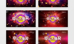 最新爆料大转盘视频下载,最新爆料带你一探究竟