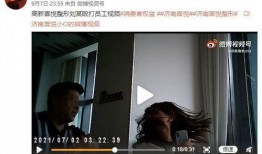 一鸣大姐爆料视频大全,揭秘幕后真相与精彩瞬间